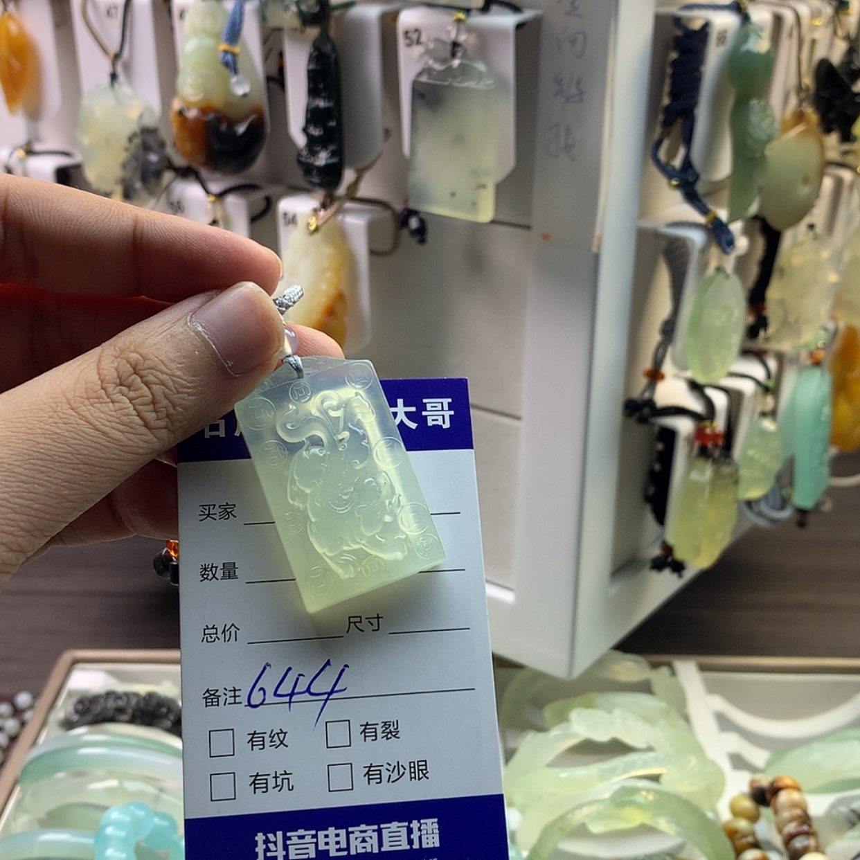 【闪购商品】蛇纹石玉颈饰未镶嵌y***.