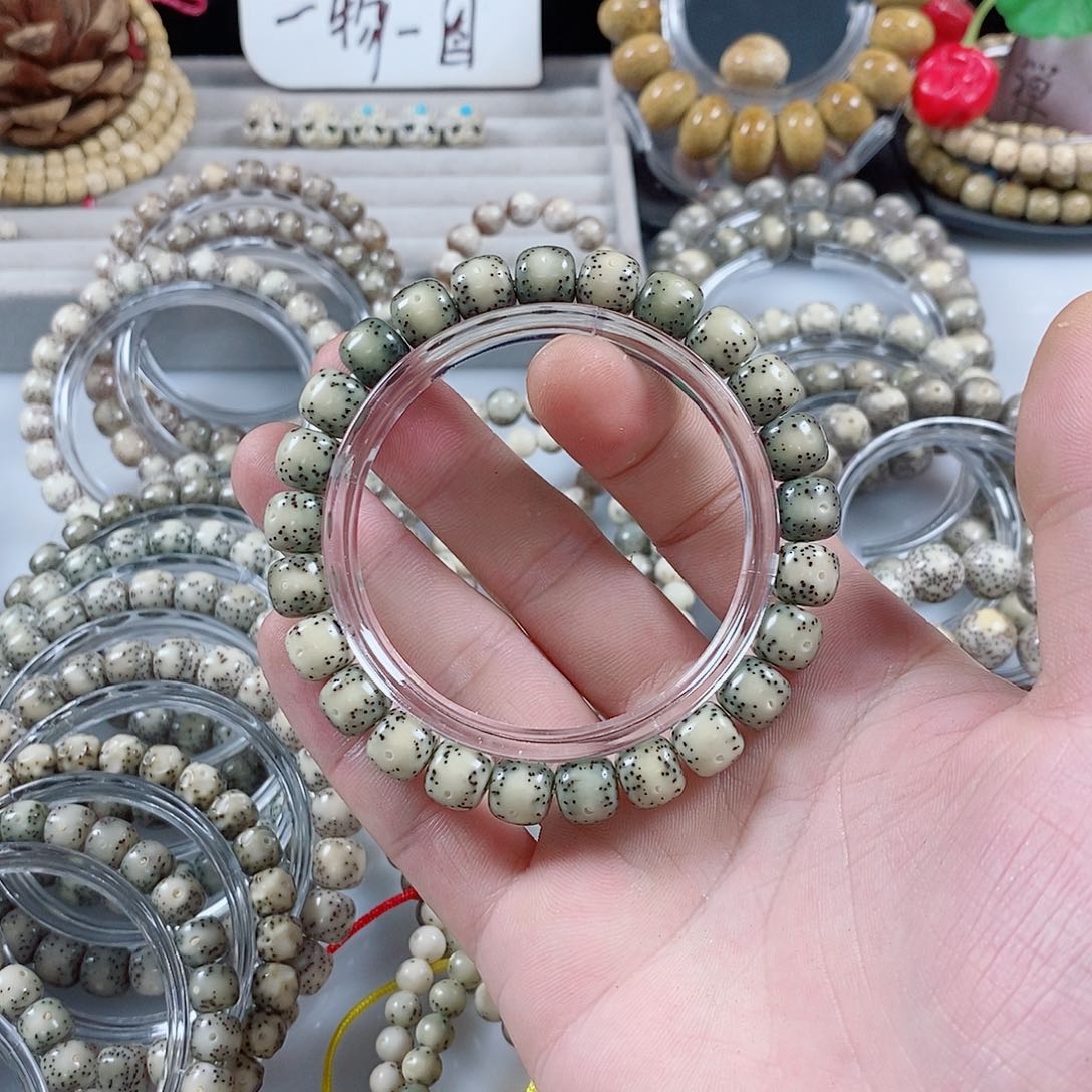 星月菩提吊坠N****t98通体