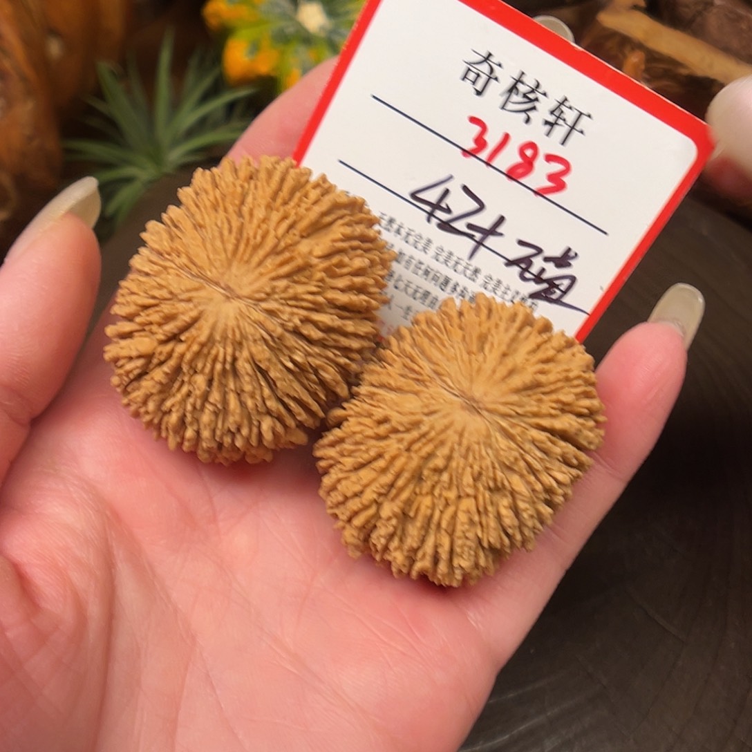 吊坠文玩核桃金丝猴头福利3183