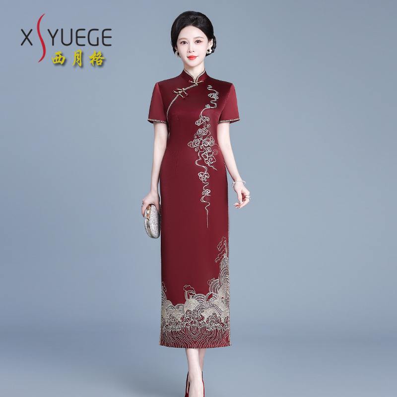 高端妈妈婚宴装改良旗袍裙时尚刺绣醋酸年轻喜婆婆参加婚礼敬酒服