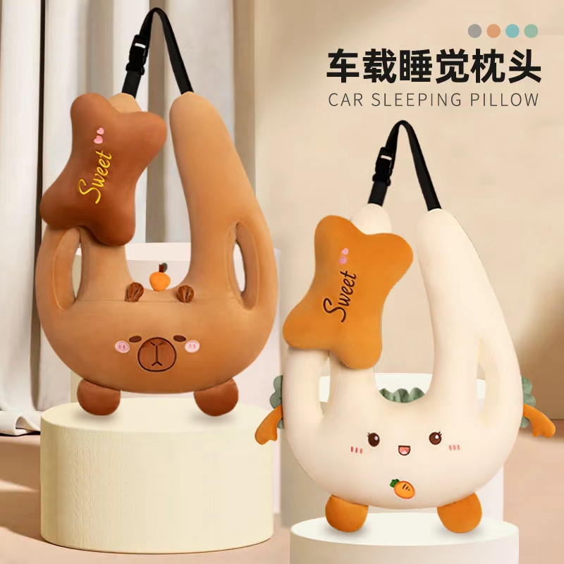 儿童车上睡觉神器车载枕头孩子成人车载汽车后排靠枕坐车头枕抱枕