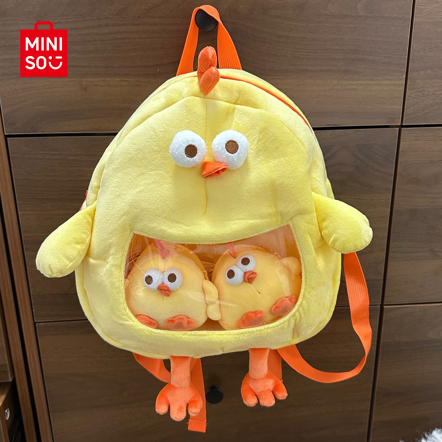 MINISO名创优品墩墩鸡可爱卡通风格大容量便携