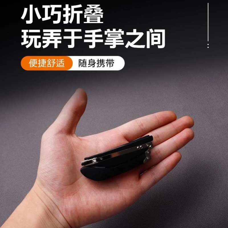 【新品上市】高端迷你折叠小巧易携带老花镜高清防蓝光护眼中老年商品图