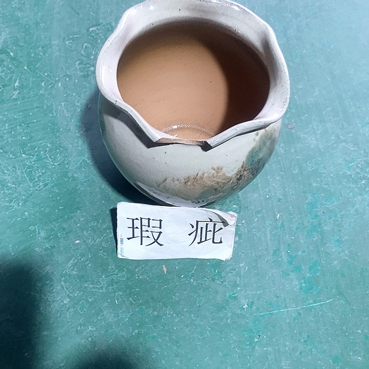 红陶口19。高21。。。。