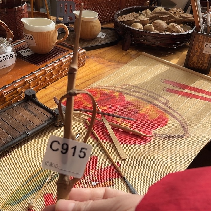 一物一拍编号：C915