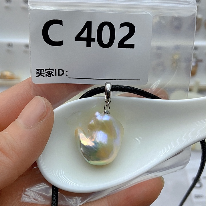 淡水珍珠颈饰银S925镶嵌