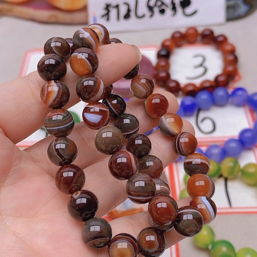 【闪购商品】玛瑙/玉髓未镶嵌珠宝半成品?****?