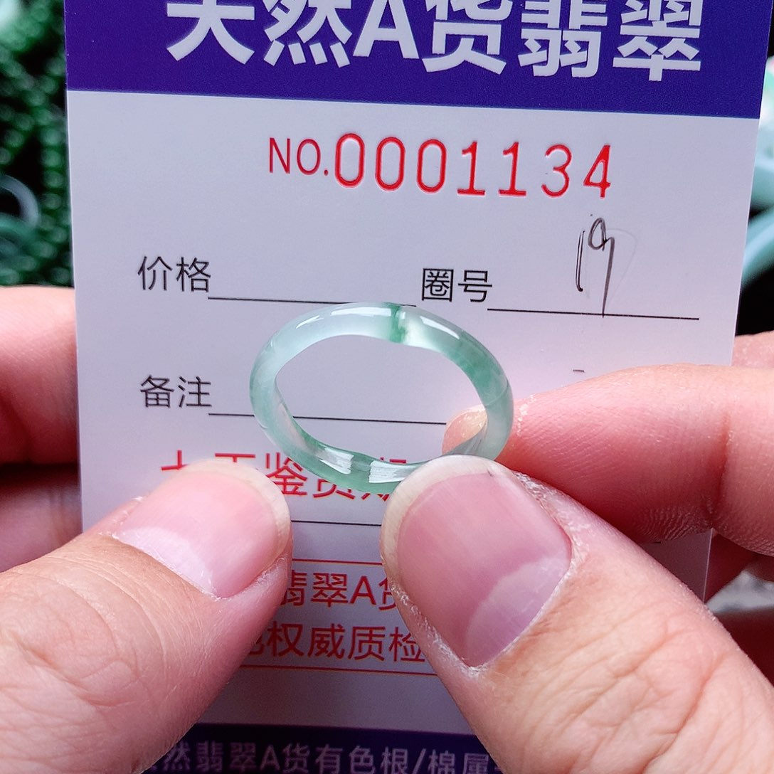 【闪购商品】翡翠戒指未镶嵌天然