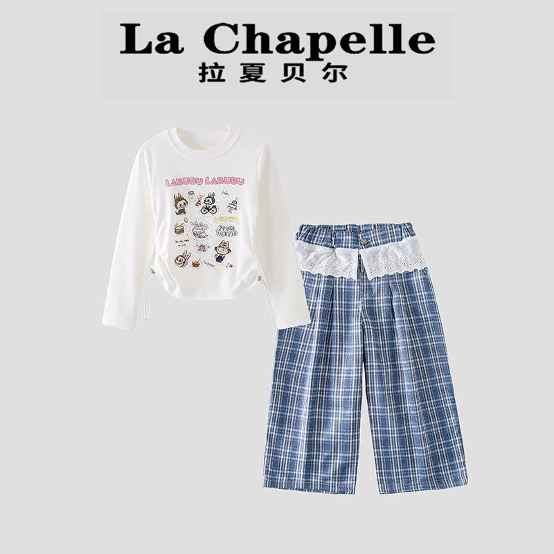 La Chapelle【拉夏贝尔】时尚秋季儿童印花打底衫两件套LA1722