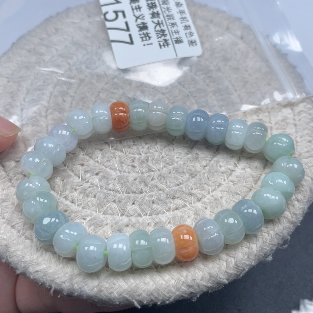 翡翠未镶嵌手链天然A货缅甸翡翠9