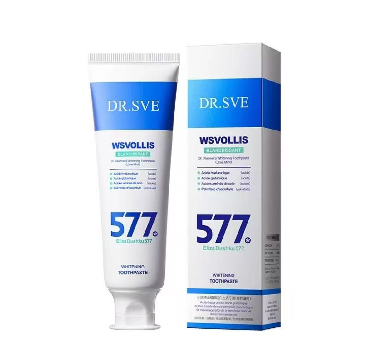 【畅通精品】577牙膏