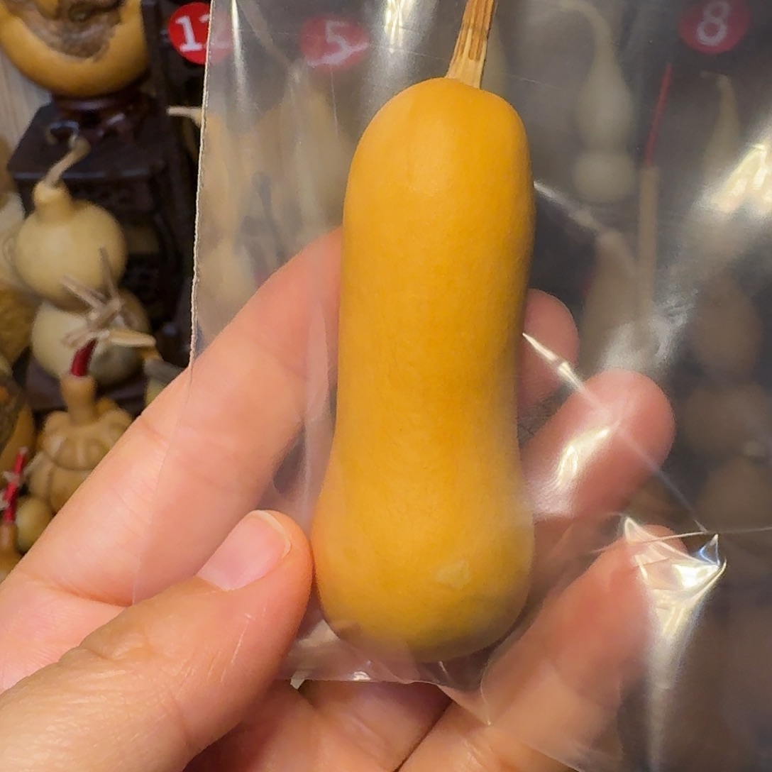 每***点香榧木589768888998888