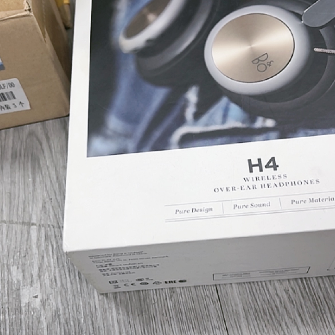 【闪购商品】95新印*H4