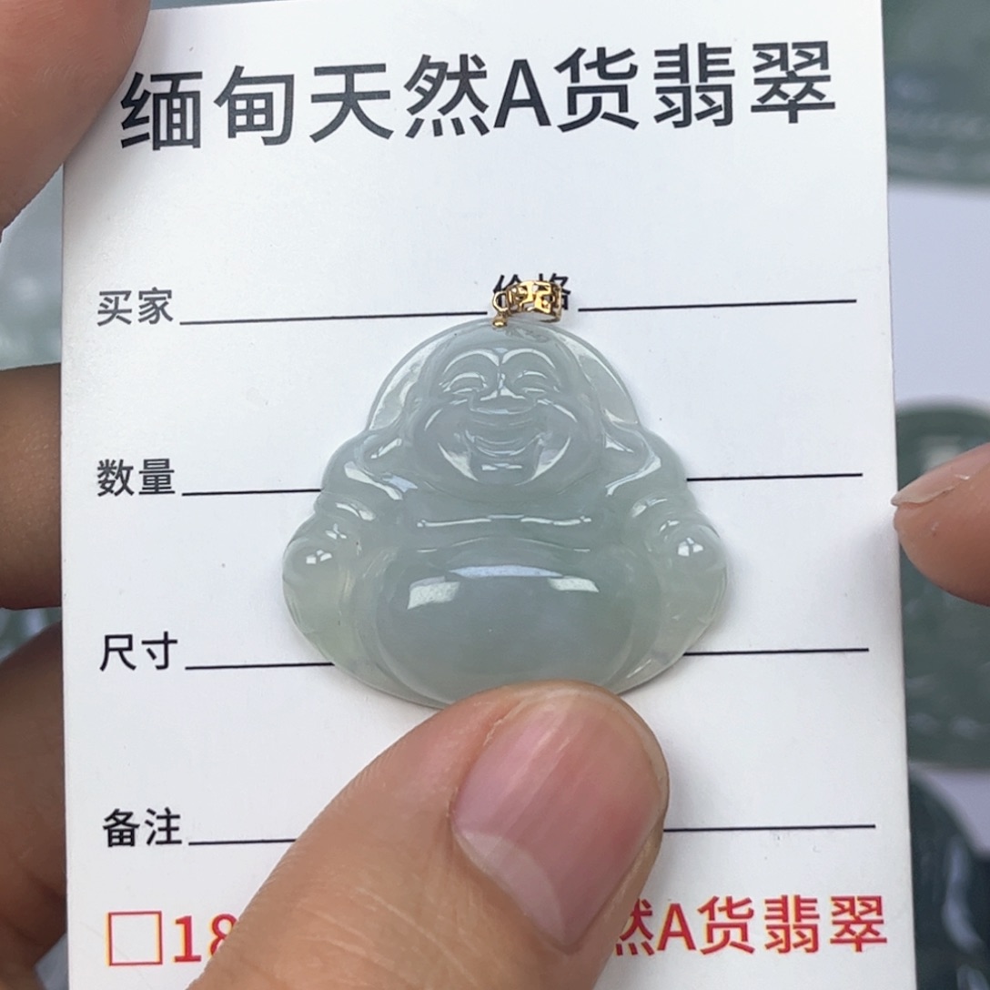 翡翠颈饰未镶嵌缅甸天然翡翠
