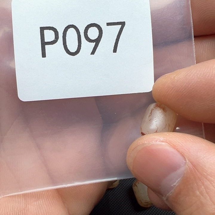 和田玉（糖玉）珠宝半成品未镶嵌