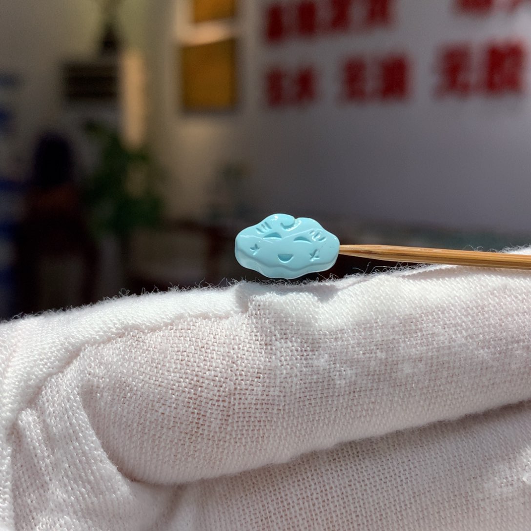 未镶嵌绿松石配饰