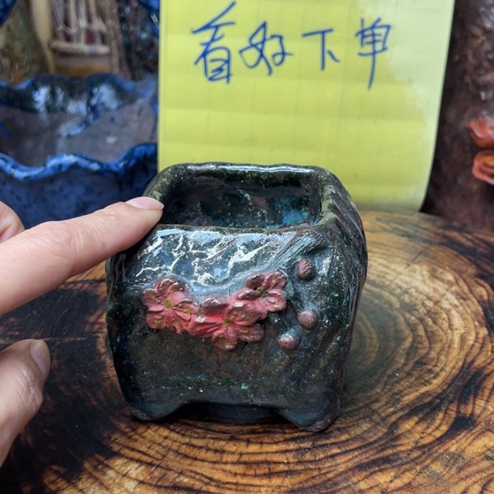 陶瓷制品不退不换