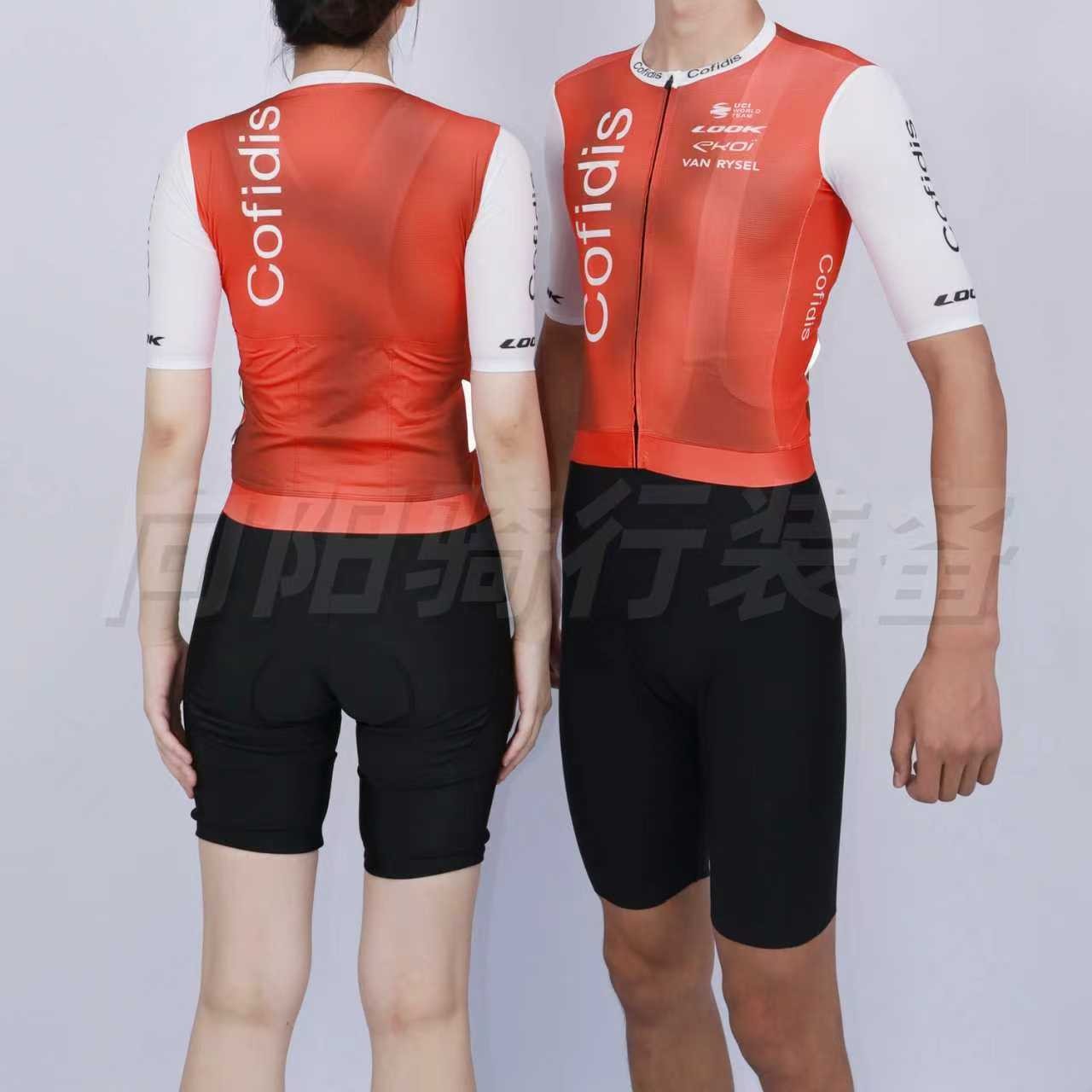 柯菲迪斯上衣男女同款骑行服
