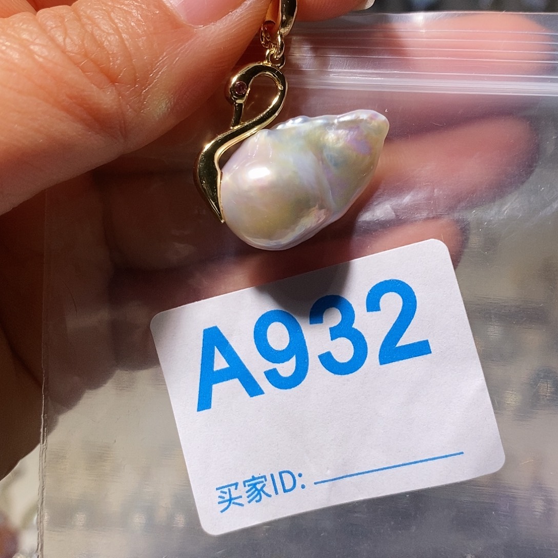 颈饰淡水珍珠未镶嵌