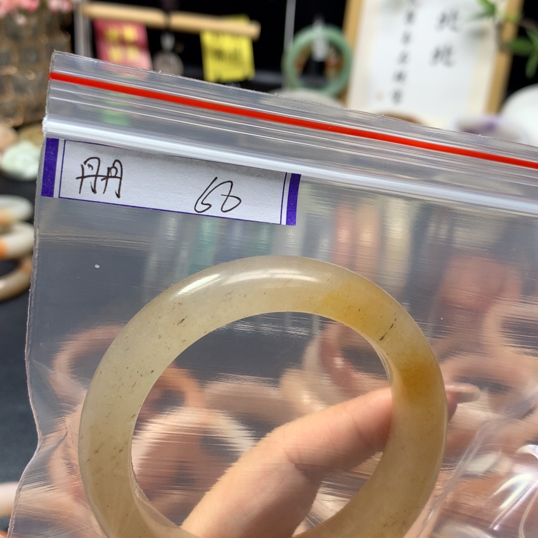 石英质玉手镯未镶嵌?***?