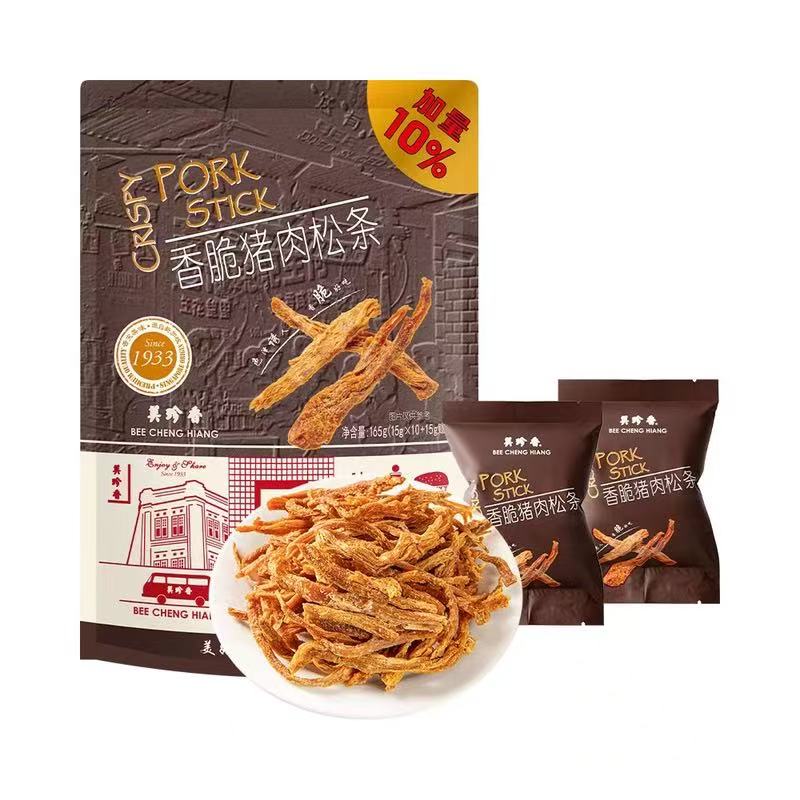 山姆超市零食猪肉脯酥肉 MM美珍香香脆猪肉松条165g(15g*11)小包