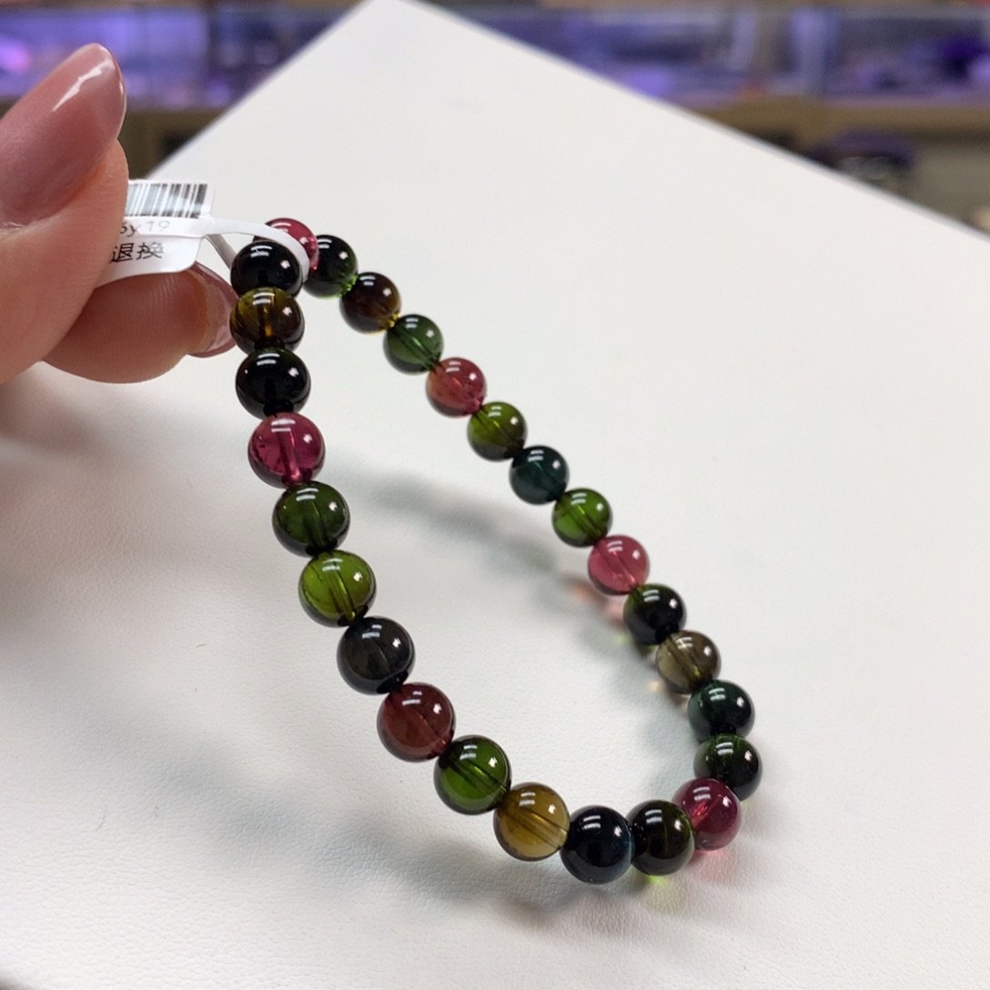 碧玺手链未镶嵌7毫米左右