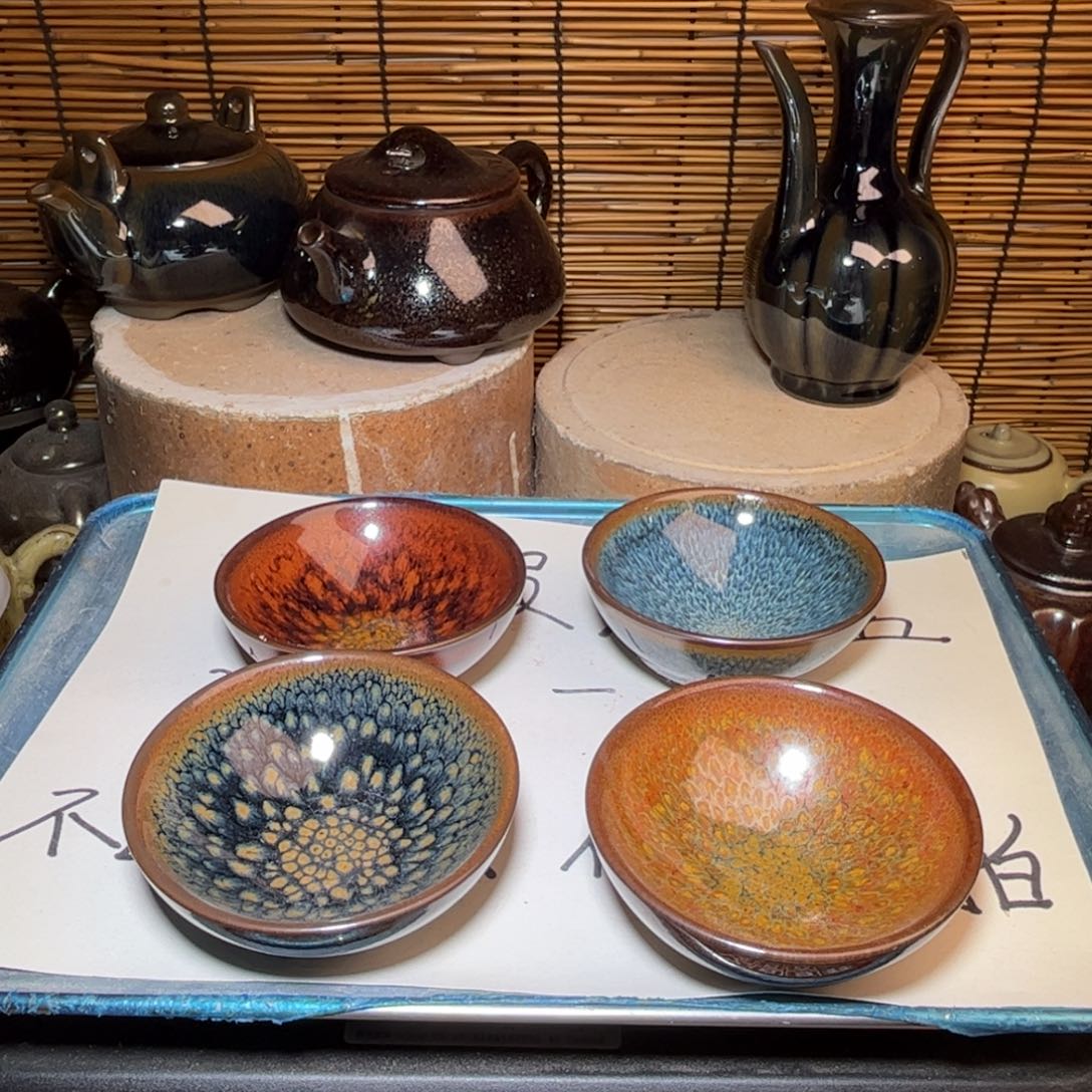 茶盏建窑建盏 微瑕作品