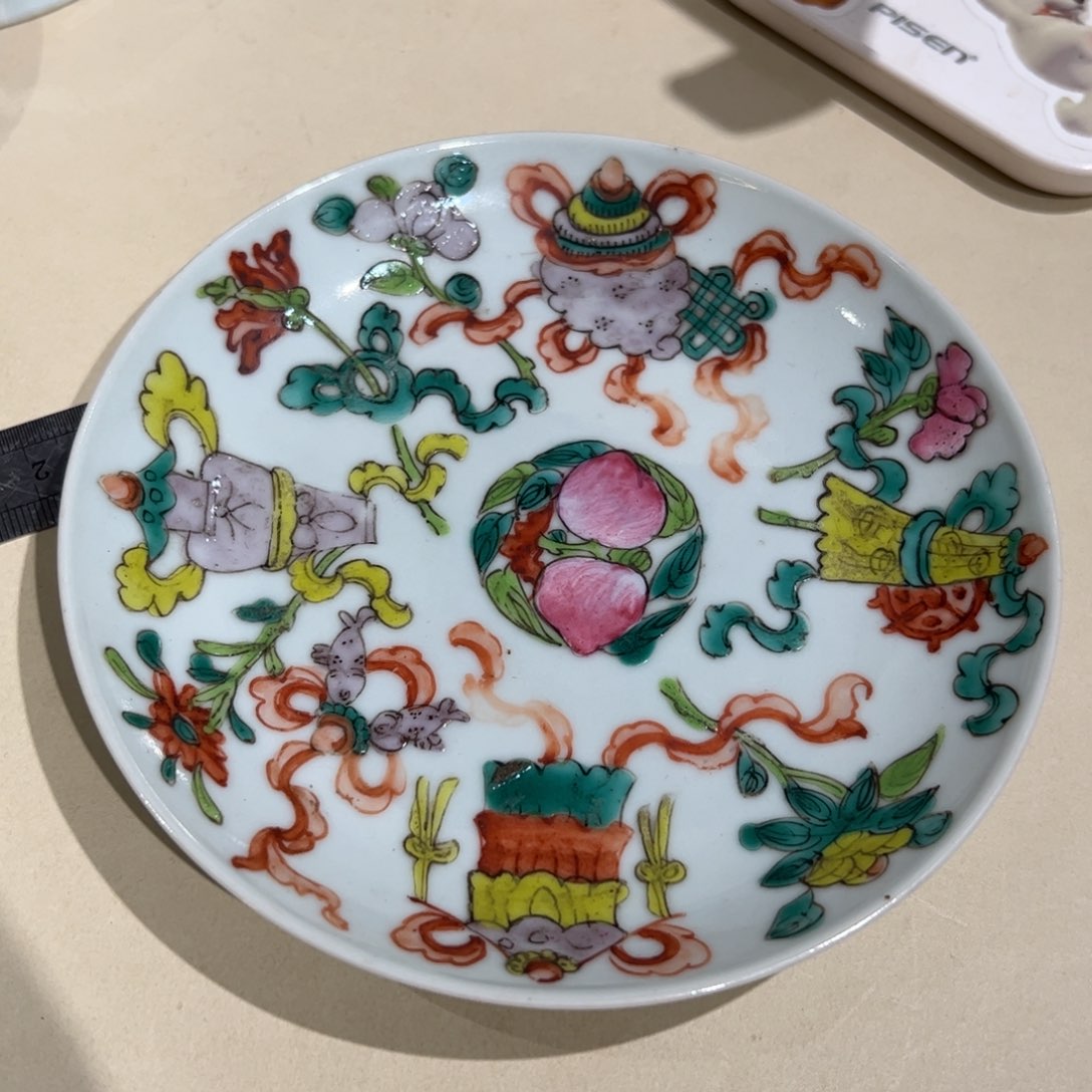 2****翔粉彩开门货碟子