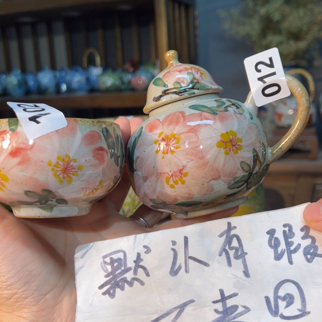 杯素浅陶瓷手工手绘