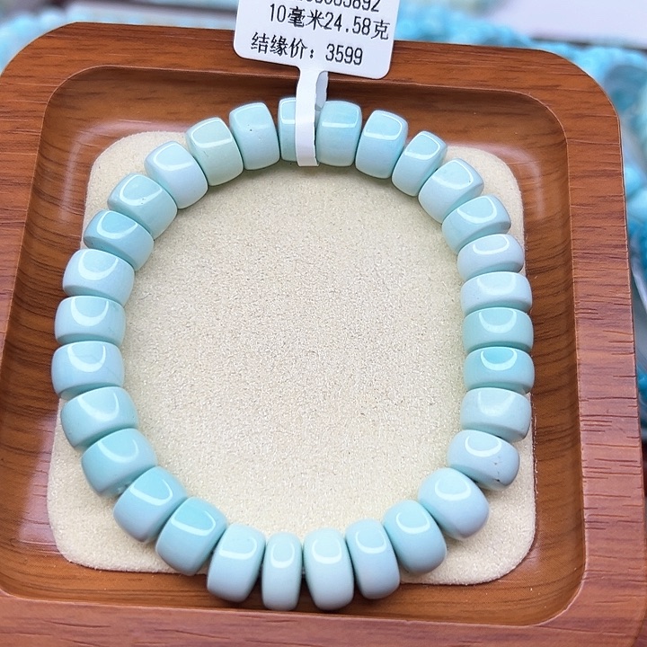 未镶嵌绿松石手链