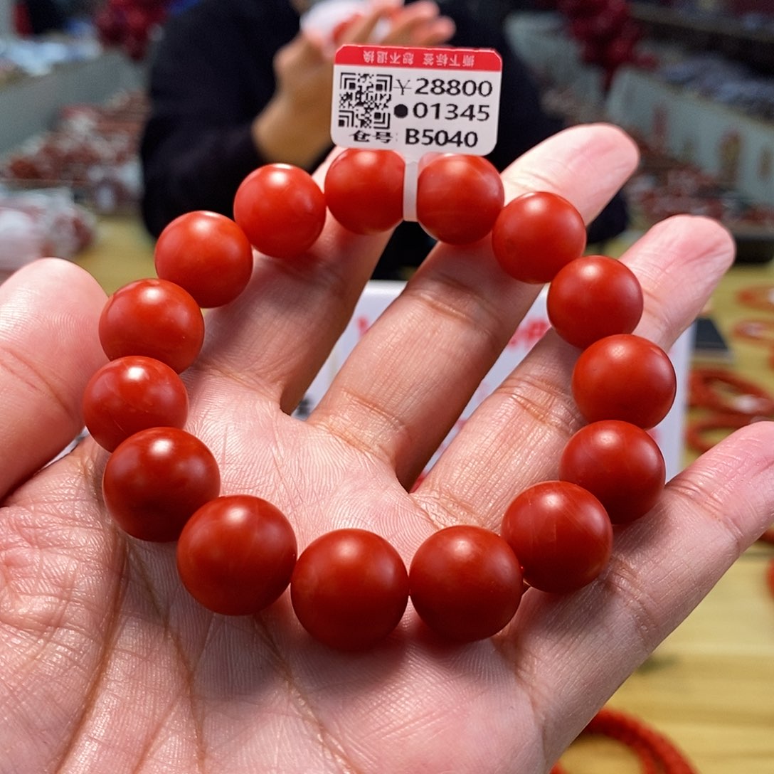 南红玛瑙14.5mm（多样性发一）未镶嵌