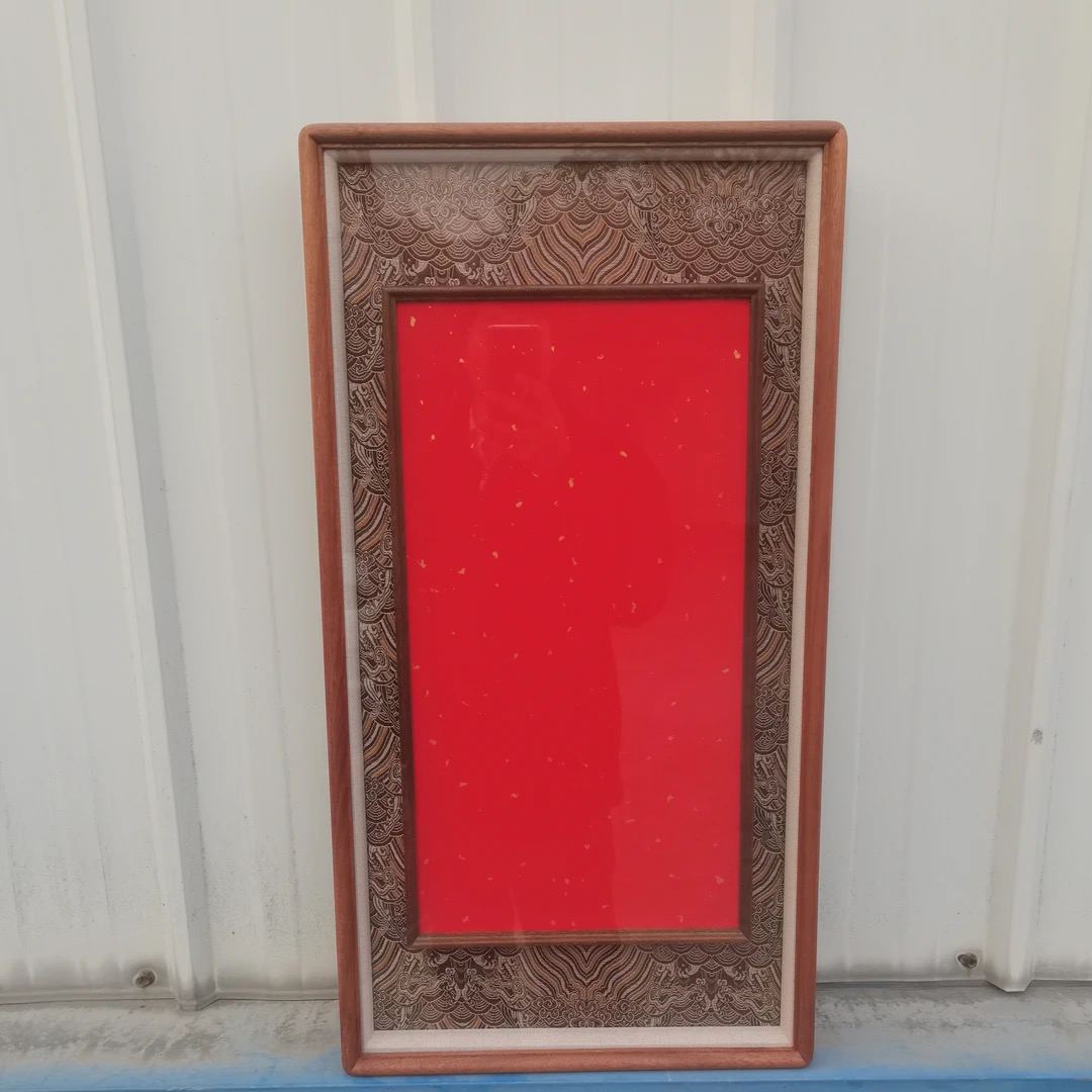 咖色江山海浪纹—65x33乌檀木框中框画框【画芯24x46】