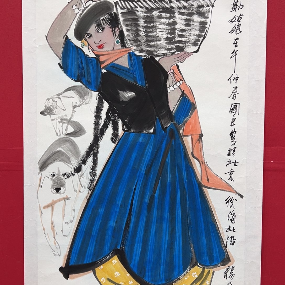 @***宏史老师4.5平尺人物