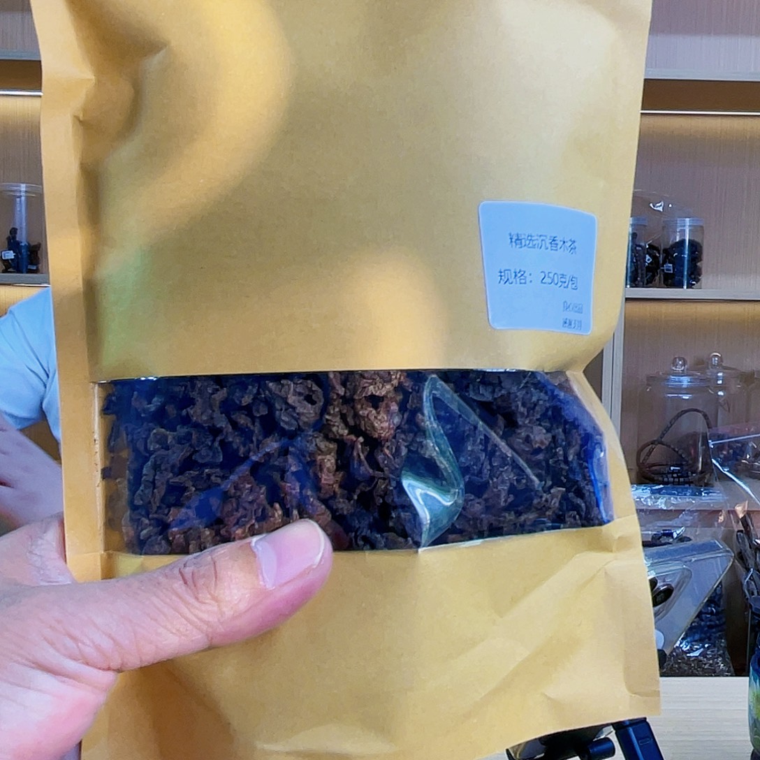 沉香沉香碎屑棋楠原材料茶250克多样性发一