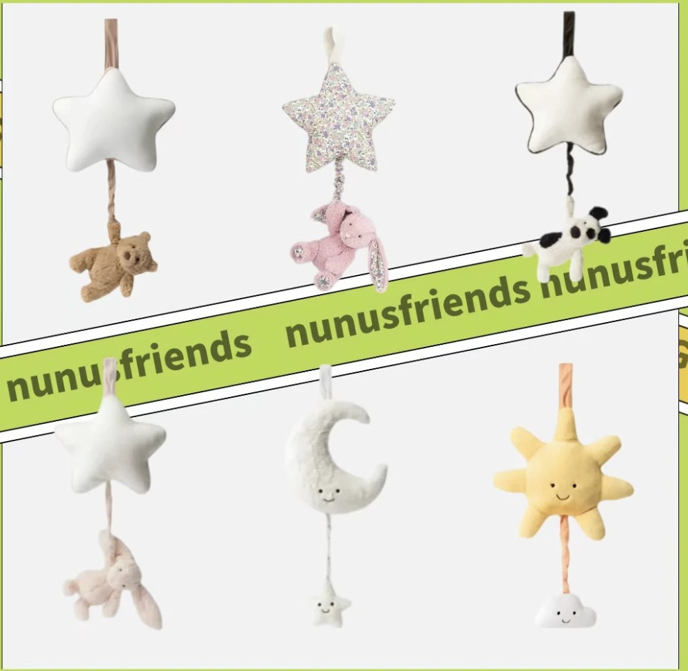 原JC拉铃系列合集安抚玩偶毛绒玩具