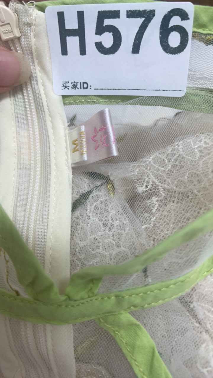 -h576-瑕------改良款旗袍百搭