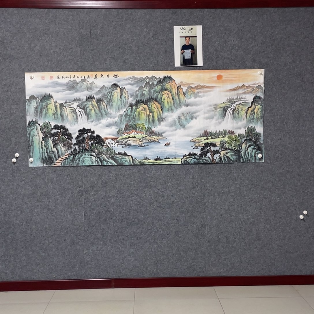 玩***呗国画小六尺画芯 捡漏