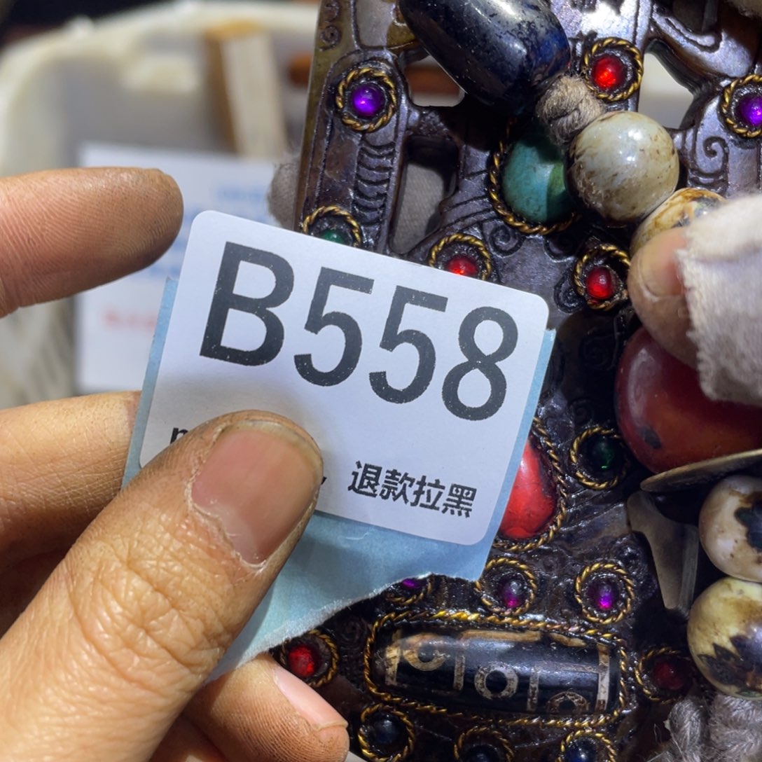 赢***事瓷片火爆热卖热卖热卖