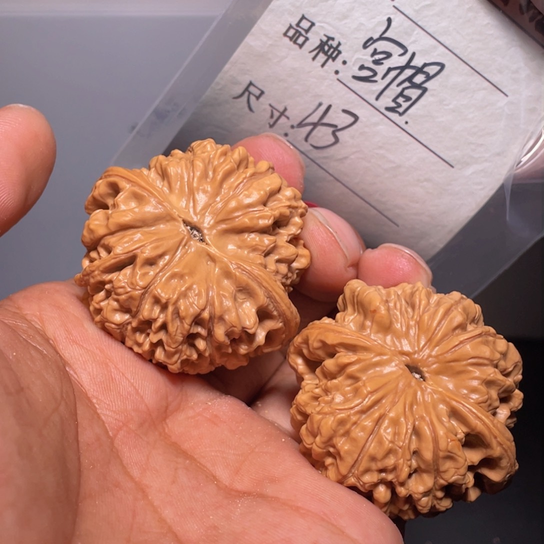 文玩核桃吊坠文玩核桃