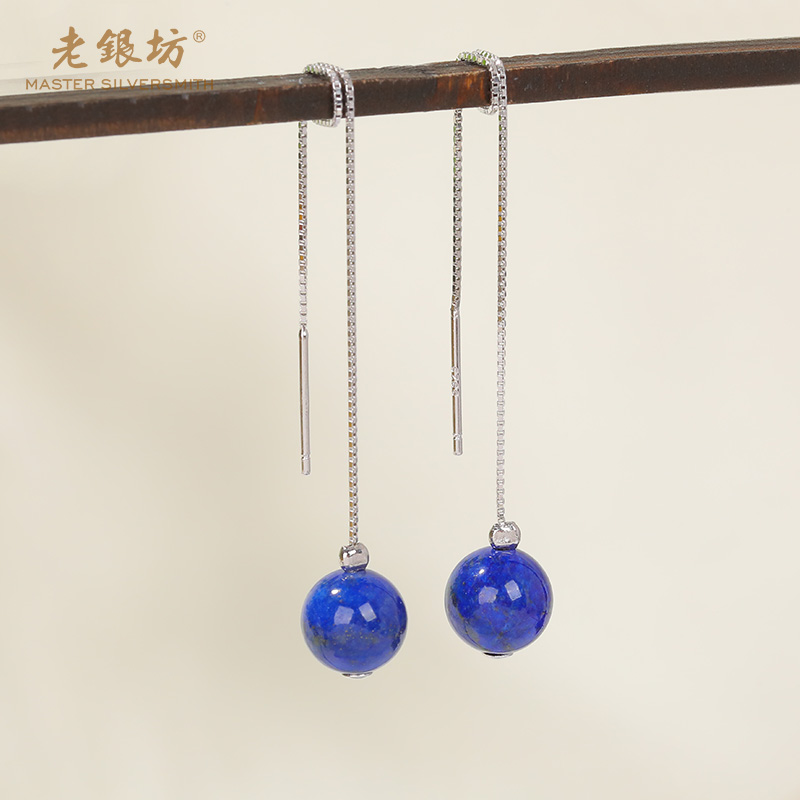 【老银坊】s925银8mm青金石耳线 0013082