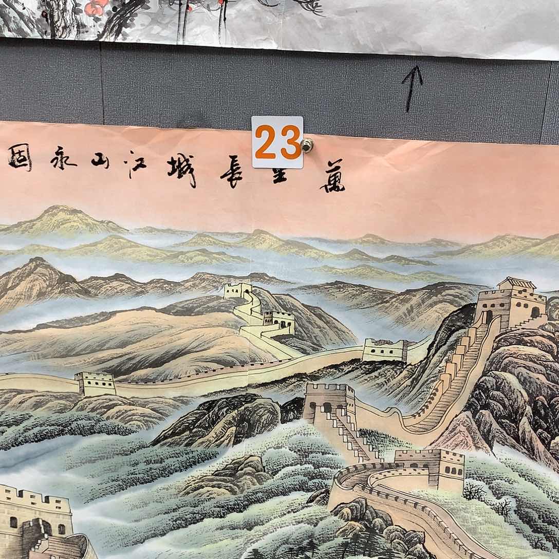 【闪购商品】何**为年画艺术作品欣赏