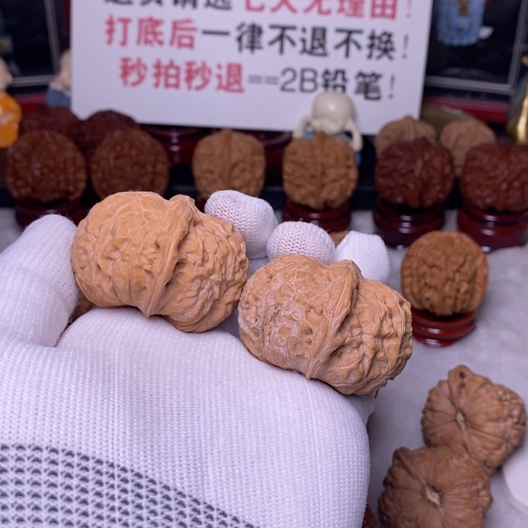 阿***三吊坠文玩核桃44南瓜