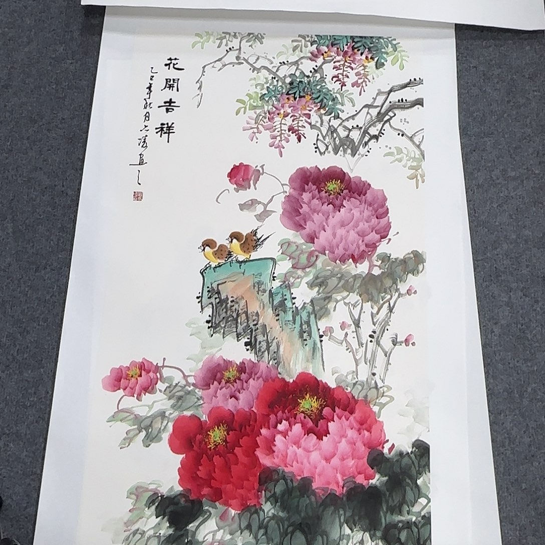 福***门国画100*50纯手刘亦凌