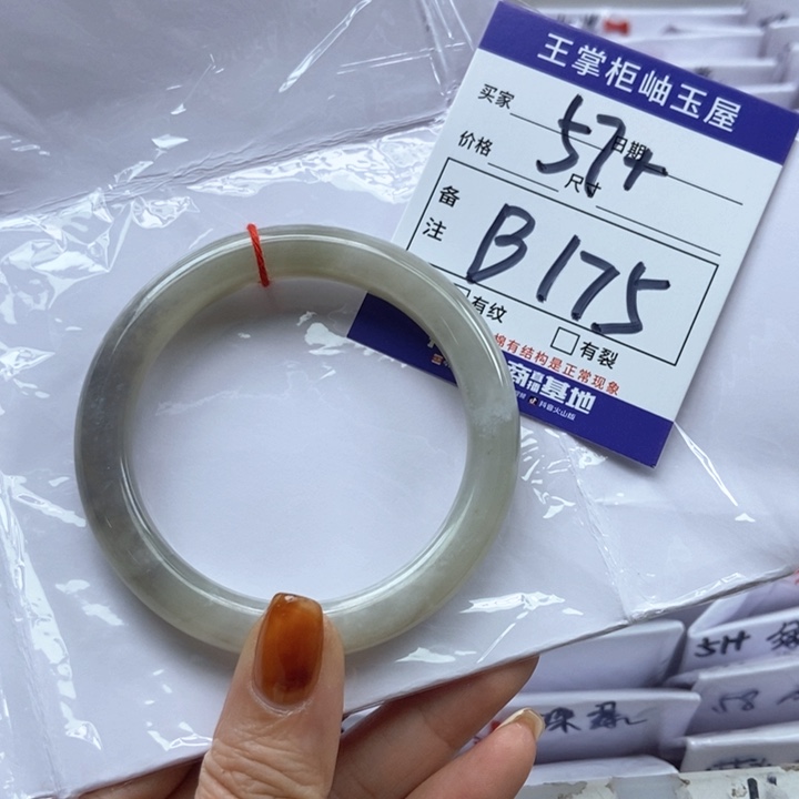 和田玉手镯手镯未镶嵌