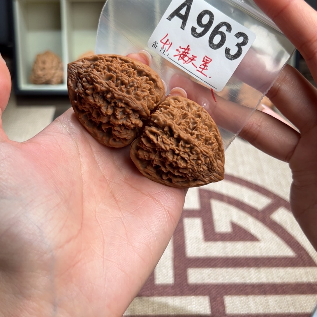 H***梦41满天星文玩核桃