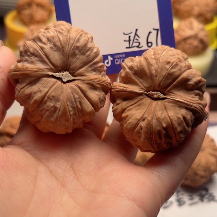 把件文玩核桃D**恒文玩核桃67