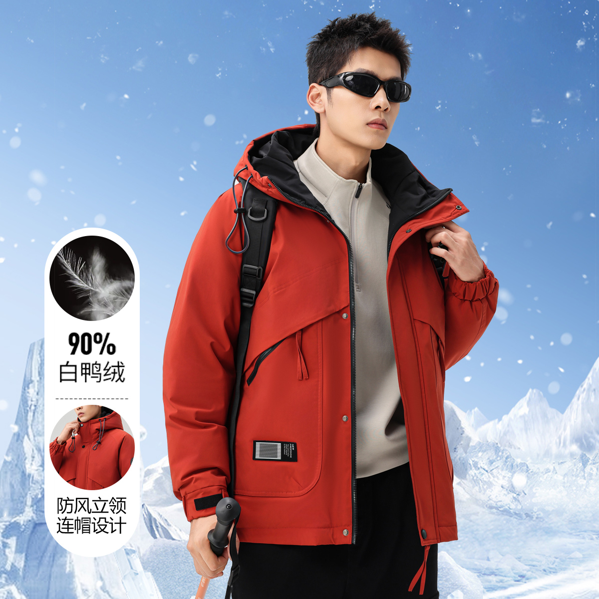 TUCANO/啄木鳥（90白鸭绒）户外派克羽绒服冬季大码抗寒工装外套男