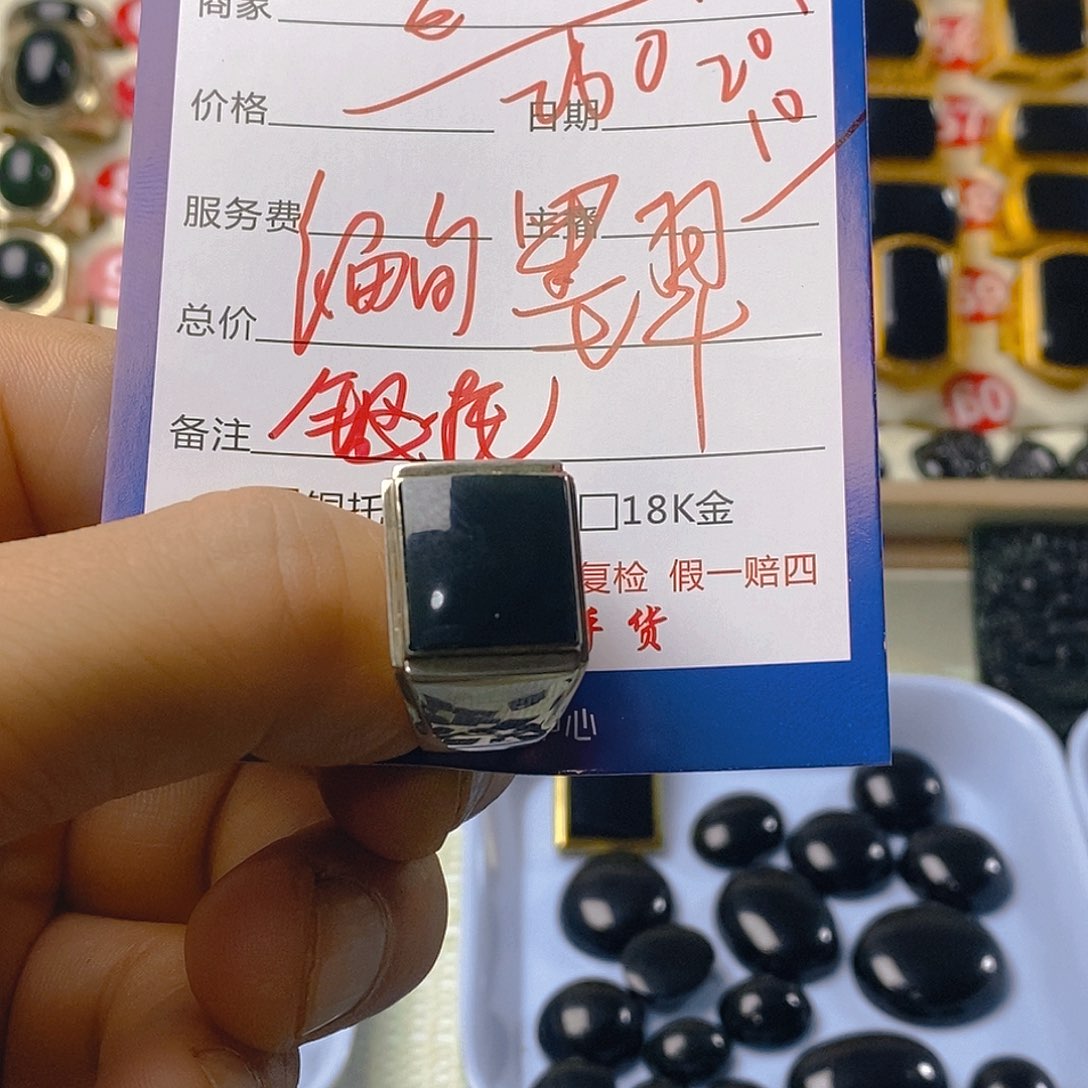 银S925镶嵌定制翡翠