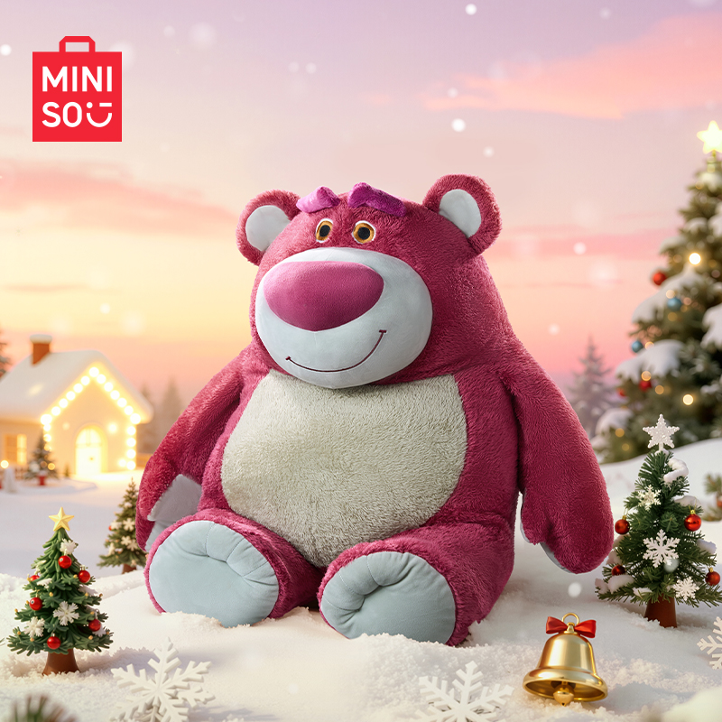 【新年送礼】名创优品迪士尼草莓熊公仔大号毛绒玩偶睡觉送女朋友