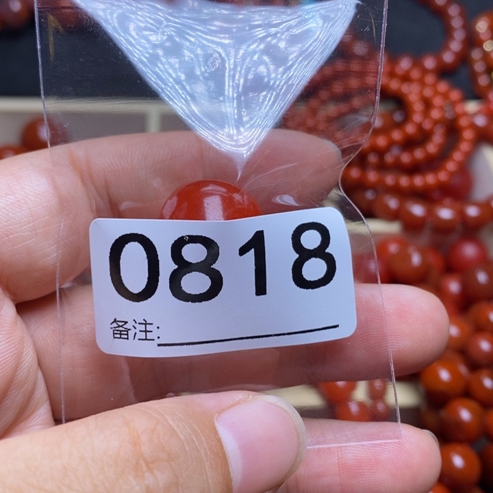 南红玛瑙手链合金@****）